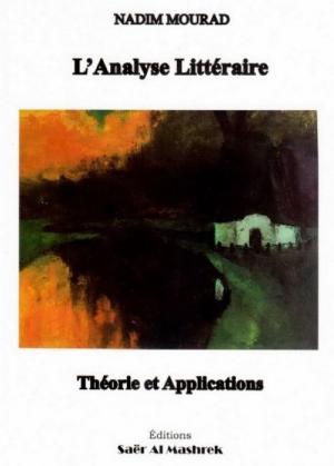 L’analyse littéraire: Théorie et application